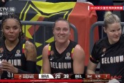 乐鱼体育-大胜巴西29分！中国女篮最强对手出现，比赛时间已定，CCTV5直播
