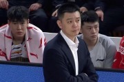 乐鱼体育-辽宁男篮4分惜败不敌山西，赵继伟15+6+7付豪11分，刘传兴11+7