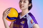乐鱼下载安装-外网实锤！姚迪基本敲定意甲豪门科内利亚诺，就差官宣球衣亮相|二传|朱婷|科内利亚诺-斯坎迪奇|伊莎贝拉.哈克|中国女排_新浪体育_新浪新闻
