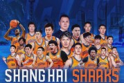 乐鱼下载安装-CBA季后赛大局明朗！四队争第三第四！六队争最后一席，黑马逆袭