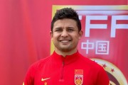 乐鱼平台-艾克森做出重要决定！晒出了自己曾效力球队的球衣，引发热议